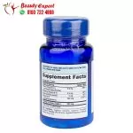 Puritan pride vitamin b supplements with b12 90 capsules - Image 6