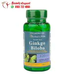 ginko biloba capsules puritan pride brain health capsules 100 caps