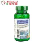 ginko biloba capsules puritan pride brain health capsules 100 caps - Image 3