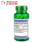ginko biloba capsules puritan pride brain health capsules 100 caps - Image 4