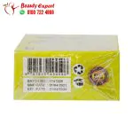 Herbal max nova slim capsules fat burn and weight loss capsules 30 capsules - Image 3