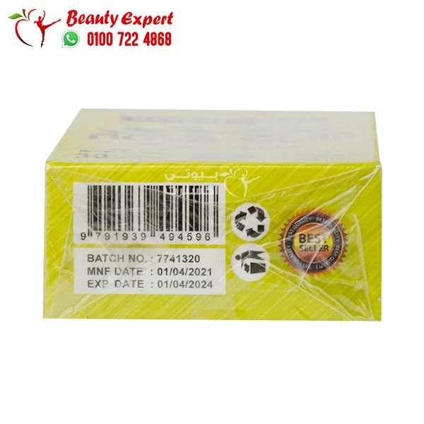 Herbal max nova slim capsules fat burn and weight loss capsules 30 capsules - Image 3