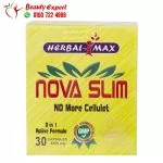 Herbal max nova slim capsules fat burn and weight loss capsules 30 capsules