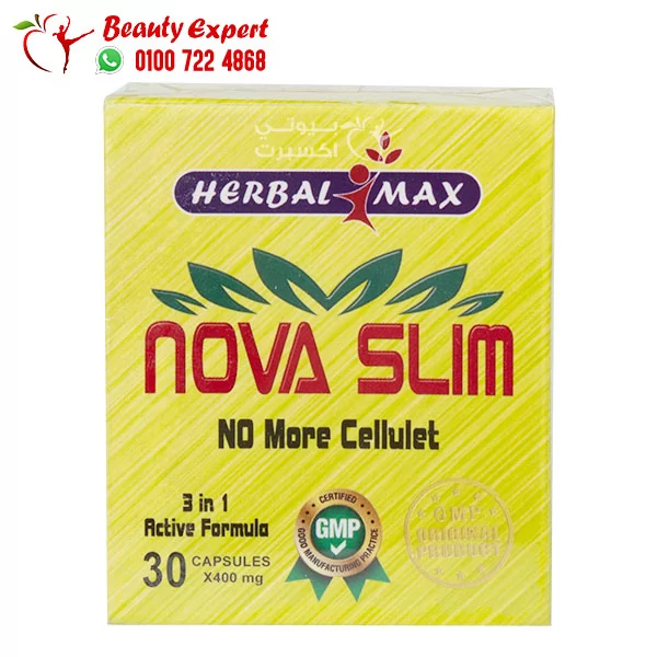 Herbal max nova slim capsules fat burn and weight loss capsules 30 capsules - Image 1