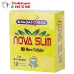 Herbal max nova slim capsules fat burn and weight loss capsules 30 capsules - Image 5