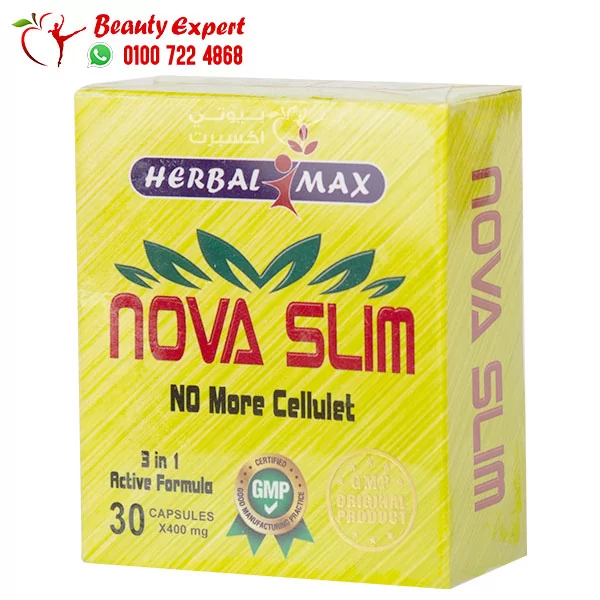 Herbal max nova slim capsules fat burn and weight loss capsules 30 capsules - Image 5
