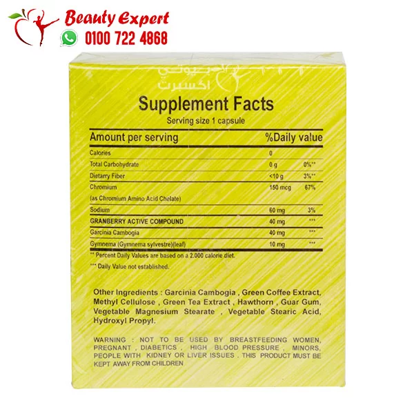 Herbal max nova slim capsules fat burn and weight loss capsules 30 capsules - Image 2