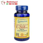 Vitamin E Tocopherols as Antioxidants Vitamin E Mixed Tocopherols 400 iu 100 capsules with a concentration of 268 mg