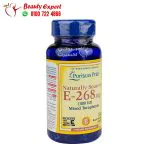Vitamin E Tocopherols as Antioxidants Vitamin E Mixed Tocopherols 400 iu 100 capsules with a concentration of 268 mg - Image 2
