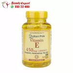 Puritan's Pride Vitamin E softgels 1000iu Vitamin E with 450mg 100 softgels