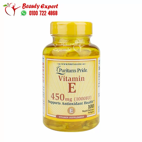 puritan's pride vitamin e 1000iu capsules Puritan's Pride Vitamin E softgels 1000iu Vitamin E with 450mg 100 softgels - Image 1