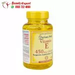 Puritan's Pride Vitamin E softgels 1000iu Vitamin E with 450mg 100 softgels - Image 2