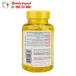 Puritan's Pride Vitamin E softgels 1000iu Vitamin E with 450mg 100 softgels - Image 4