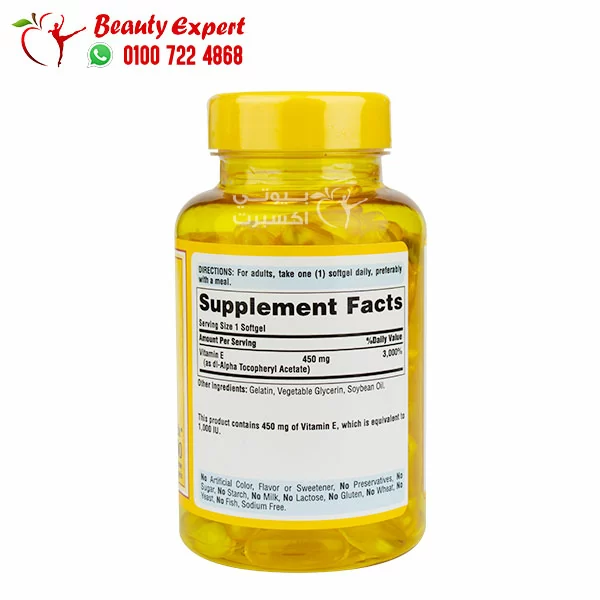 puritan's pride vitamin e 1000iu capsules(3) Puritan's Pride Vitamin E softgels 1000iu Vitamin E with 450mg 100 softgels - Image 3