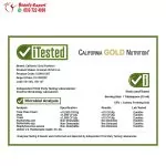 California Gold Nutrition Cold Pressed Organic Virgin Coconut Oil 54 fl oz (1.6 L)