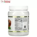 California Gold Nutrition Cold Pressed Organic Virgin Coconut Oil 54 fl oz (1.6 L)