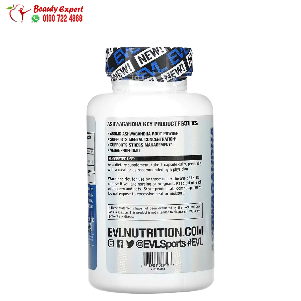 EVLution Nutrition Ashwagandha 450 mg 30 Veggie Capsules (1) Ashwagandha 450 mg capsules stress reliever capsules EVLution Nutrition - Image 3