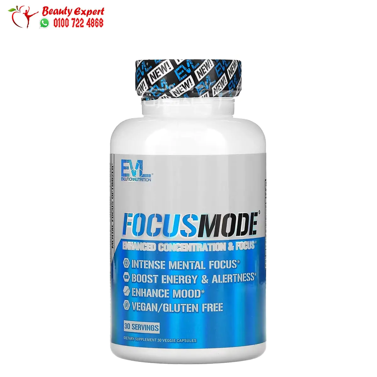 EVLution Nutrition FocusMode 30 Veggie Capsules EVLution Nutrition FocusMode 30 Veggie Capsules