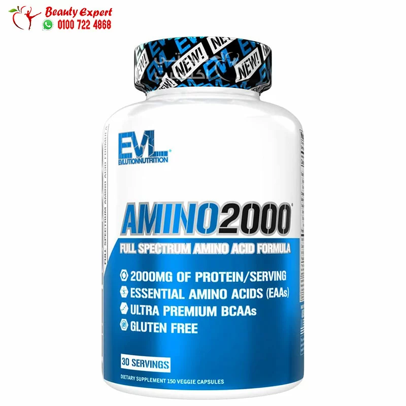 EVLution nutrition amino 2000 capsules-1 EVLution nutrition amino 2000 tablets for muscle growth – 120 tablets - Image 1