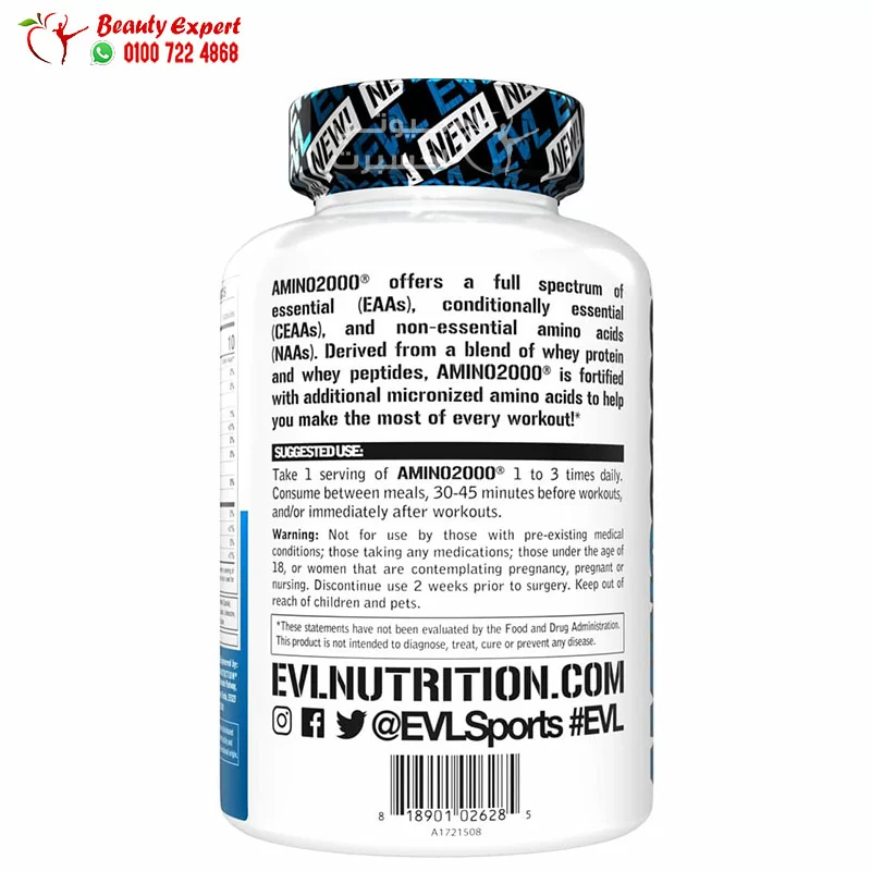 EVLution nutrition amino 2000 capsules-3 EVLution nutrition amino 2000 tablets for muscle growth – 120 tablets - Image 4