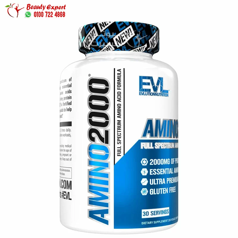 EVLution nutrition amino 2000 capsules EVLution nutrition amino 2000 tablets for muscle growth – 120 tablets - Image 2