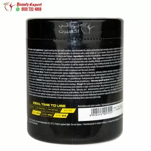 FA nutrition Creatine