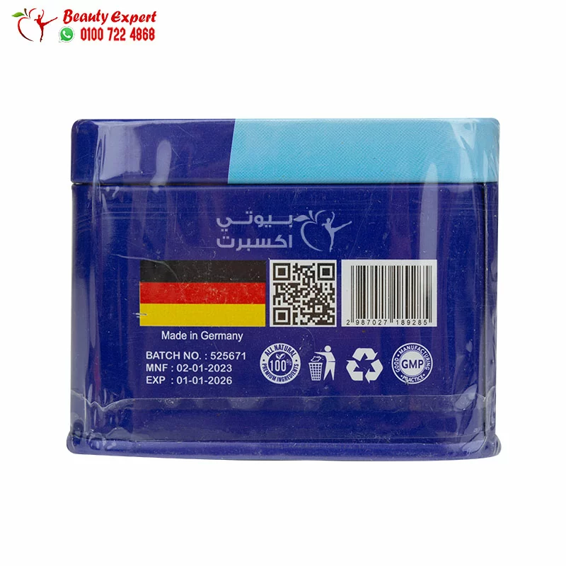 Fettarm Reshape weight loss capsules for body shape – 30 Capsules - Image 3