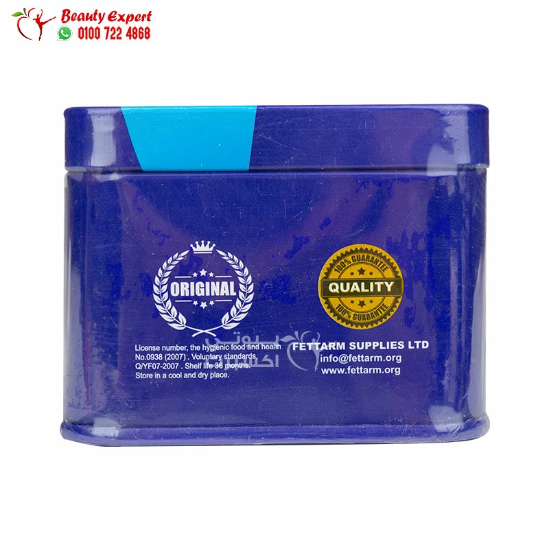 Fettarm Reshape weight loss capsules for body shape – 30 Capsules - Image 4