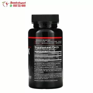 Force Factor Black Maca 60 Capsules
