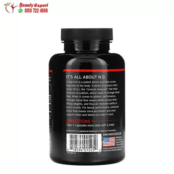 Force Factor L-Arginine 3000 mg 150 Capsules