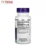 Ginkgo biloba capsules for memory booster 120 mg 60 capsules - Image 2