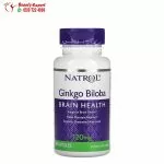 Ginkgo biloba capsules for memory booster 120 mg 60 capsules