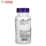 Ginkgo biloba capsules for memory booster 120 mg 60 capsules - Image 3