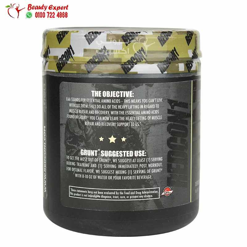 Redcon1 grant EAA amino acid with mango flavour supplement 285g - Image 2