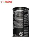 Universal animal stak packs for body builders and athletes - 23 packs - Image 4