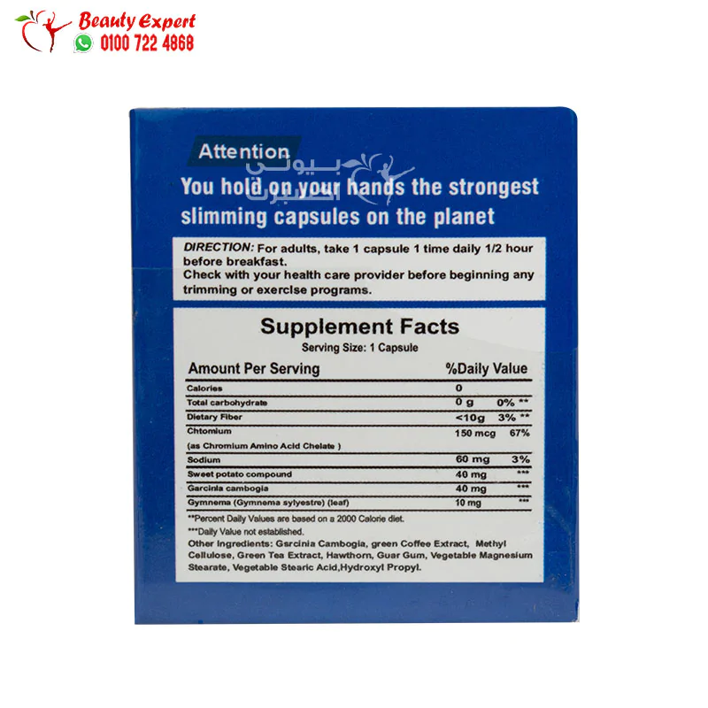 Fettarm blue capsules weight loss and fat burn 30 capsules - Image 3