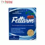 Fettarm blue capsules weight loss and fat burn 30 capsules