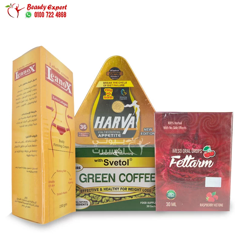 كورس التخسيس والمتابعة كورس كبسولات هارفا المثلث للتخسيس + كريم لينوكس + نقط فيتارم + اعشاب سفيتول Slimming course Harva Triangle capsules course + Lenox cream + Fettarm drop + Svitol herbs - Image 1