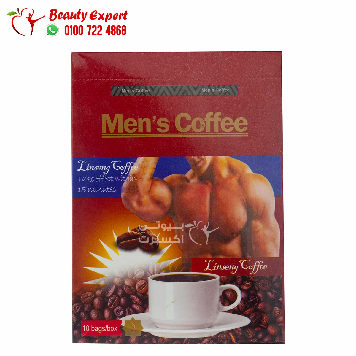 Men's coffee to increase sexual desire 10 sachets (4) Men's coffee to increase sexual desire 10 sachets - Image 1