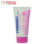 كريم trimmiv لعلاج السيلوليت وشد الترهلات 150 جم - TRIMMIV Cream 150 g