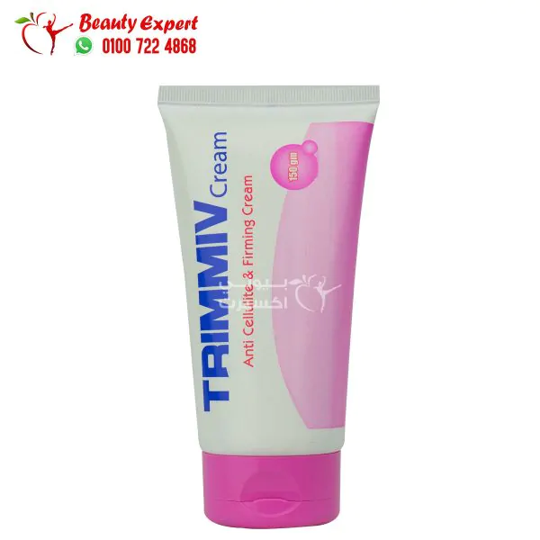 كريم trimmiv لعلاج السيلوليت وشد الترهلات 150 جم - TRIMMIV Cream 150 g - Image 1