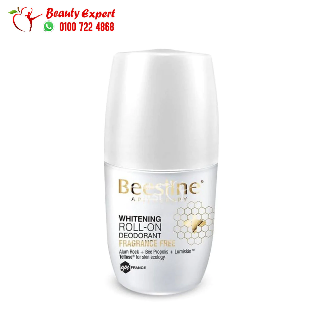 beesline whitening roll on deodorant 50ml (1) Beesline whitening roll on deodorant fragrant free 50 ml - Image 1