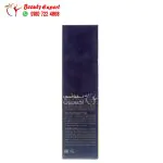 غسول الحلزون farmstay escargot noblesse intensive cleansing foam 180ml