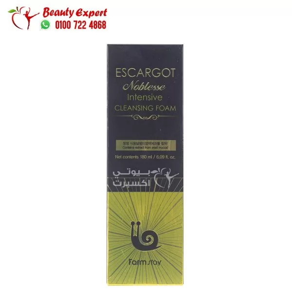 غسول الحلزون farmstay escargot noblesse intensive cleansing foam 180ml