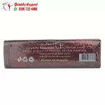 curvy plus ab care capsules - Image 2