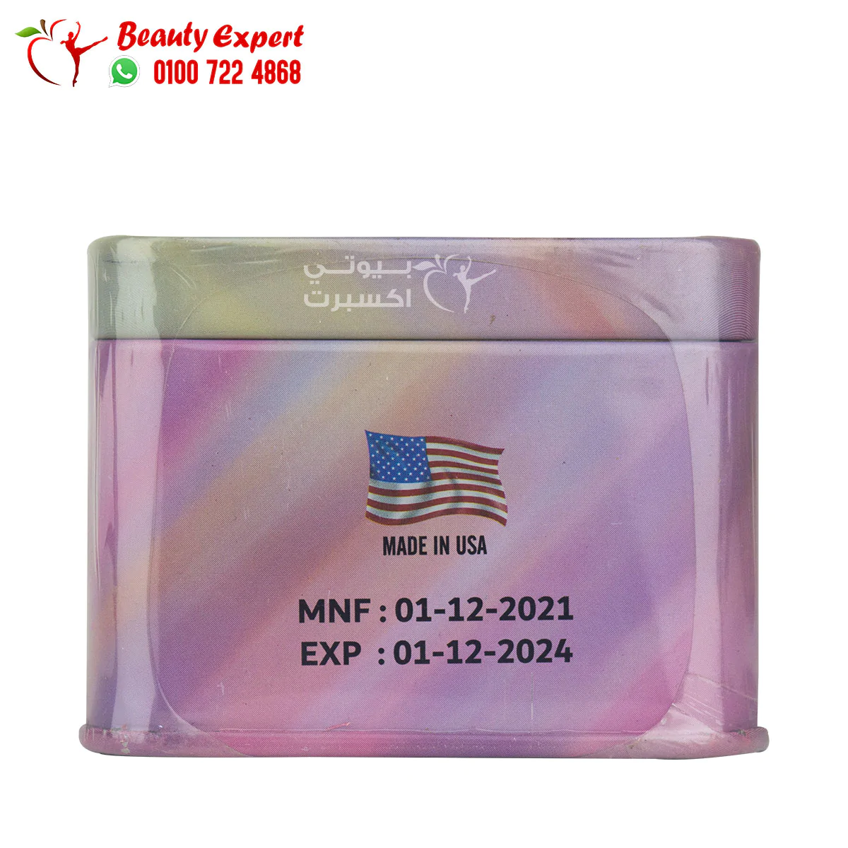 اقراص نيوتريكس جولدن لاين 36ك معدن Nutrex golden line - Image 2