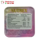 اقراص نيوتريكس جولدن لاين 36ك معدن Nutrex golden line - Image 3
