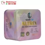 اقراص نيوتريكس جولدن لاين 36ك معدن Nutrex golden line - Image 4
