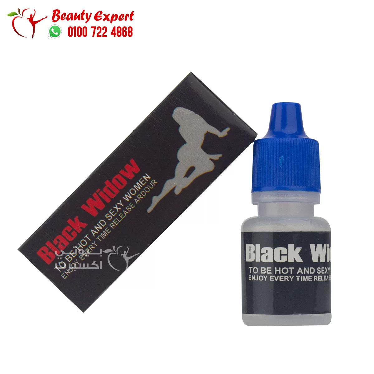 black widow drops for women - Image 1