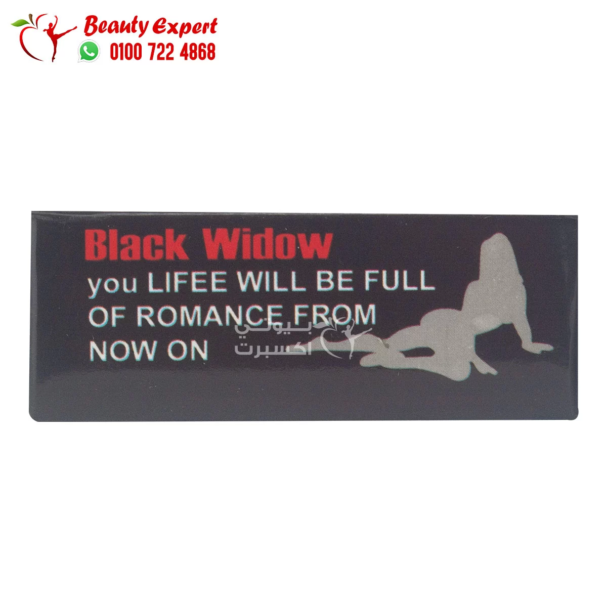 black widow drops for women - Image 3